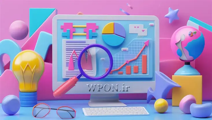 آنالیز سایت - بررسی وبسایت