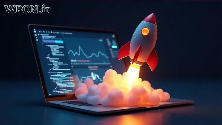 افزایش سرعت سایت