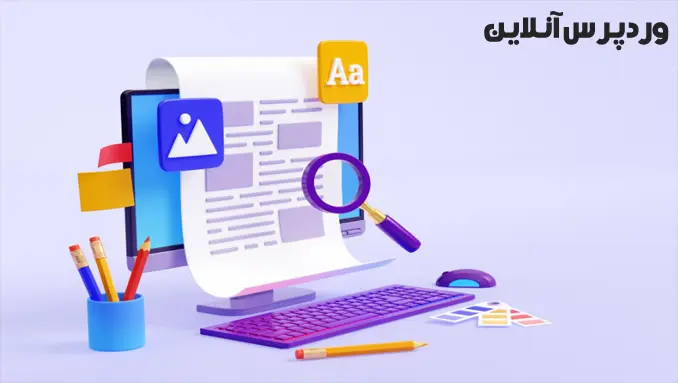 عکس شماره 2 محتوا نویسی خدمات محتوا نویسی سئو شده